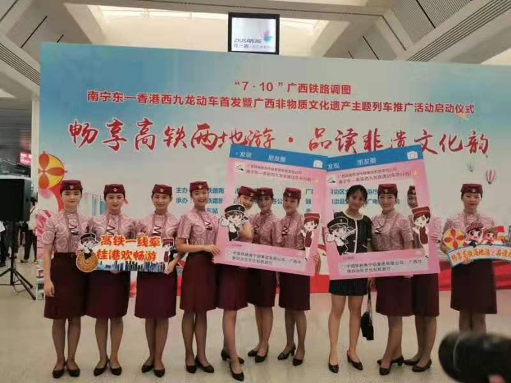 搭乘首發(fā)高鐵，海真珠珍珠粉抵達東方明珠