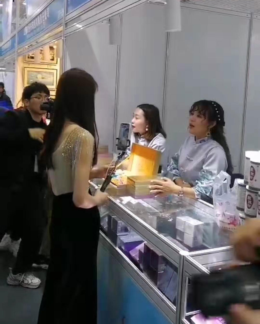 全城矚目南珠節(jié)盛典，海真珠創(chuàng)享南珠之美